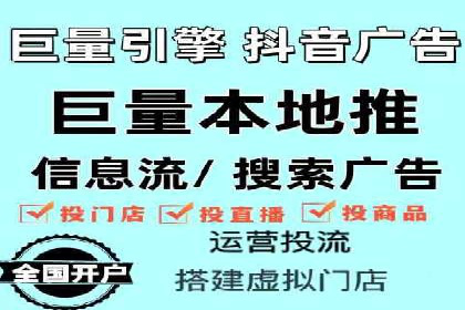 金融行业SEM推广案例：精准触达目标用户